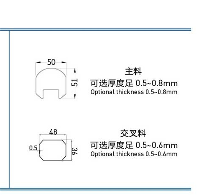 嘉鑫不锈钢电动门雷遁B伸缩门